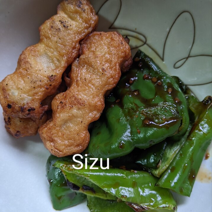 ピーマンと揚げはんぺん炒め